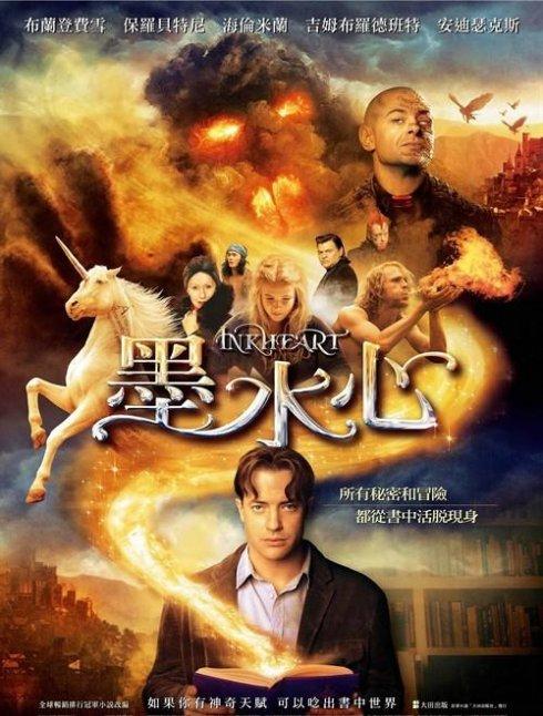 普林西皮亚学院文凭毕业证怎么制作